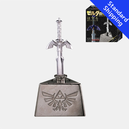 Puzzle: The Legend of Zelda - Master Sword