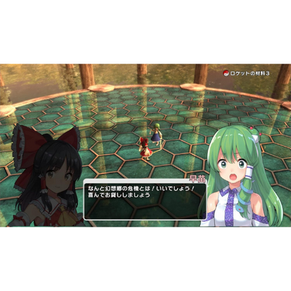 Touhou Synth World Nintendo switch Game Japan