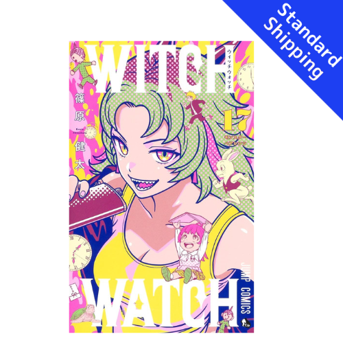 Witch Watch vol.1 - New comic Select Manga Jump Japanese Book Japan