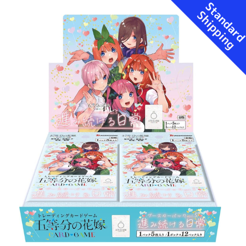BUSHIROAD The Quintessential Quintuplets Card Game Moving Forward Everyday Vol.5 BOX Japanese NEW