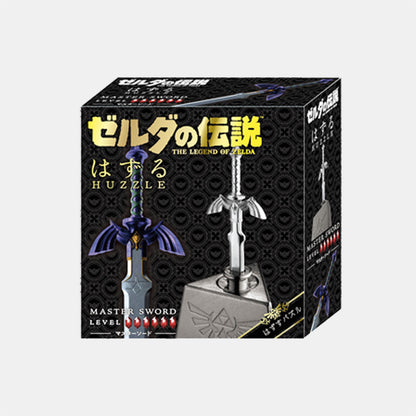 Puzzle: The Legend of Zelda - Master Sword