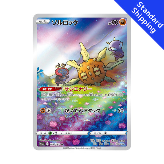Cartão Pokémon Solrock AR 189/172 s12a VSTAR Universo Japonês