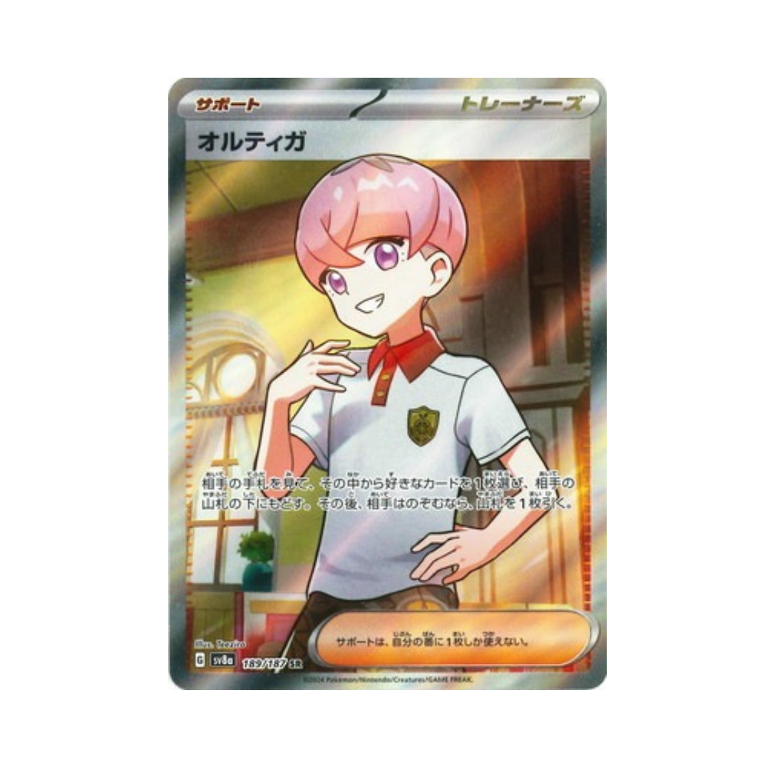 Pokemon Card Ortega SR 189/187 sv8a Terastal Festival ex Japanese