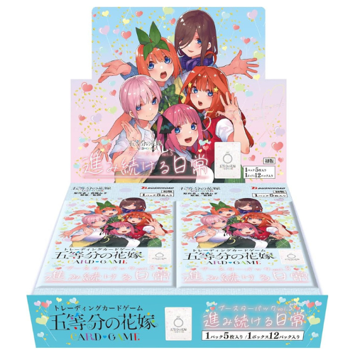 BUSHIROAD The Quintessential Quintuplets Card Game Moving Forward Everyday Vol.5 BOX Japanese NEW