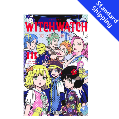 Witch Watch vol.1 - New comic Select Manga Jump Japanese Book Japan