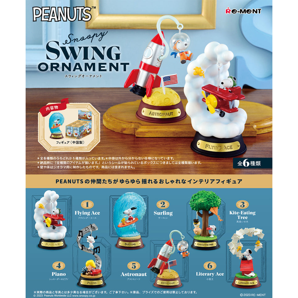 Re-ment Snoopy SWING ORNAMENT (Caja de 6) Figura Japón NUEVO 