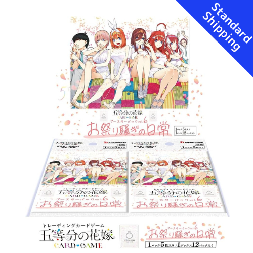 BUSHIROAD The Quintessential Quintuplets Card Game Festive Everyday Life Vol.6 BOX Japanese NEW (コピー)
