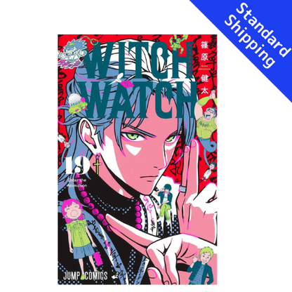 Witch Watch vol.1 - New comic Select Manga Jump Japanese Book Japan