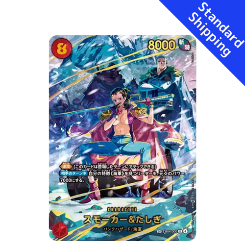 ONE PIECE Card Game Smoker & Tashi SP Extra Booster EGGHEAD CRISIS EB04 japanese