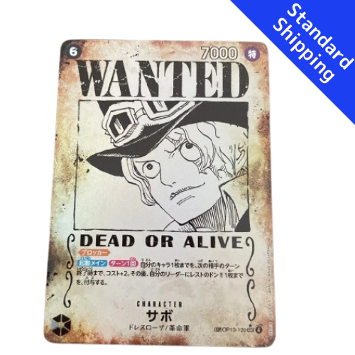 ONE PIECE Card Game Sabo SP SEC Carrying on His Will OP13 120 japanese