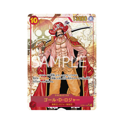 BANDAI ONE PIECE Card Game Emperors in the New World OP-09 Gol D Roger SEC Parallel Japanese NEW