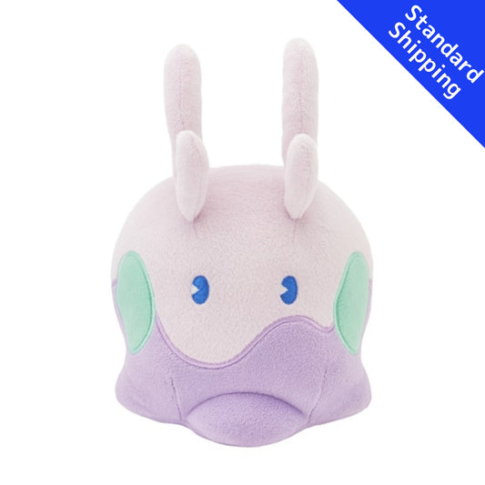 Pokemon Center Plush toy Goomy Saiko Soda Refresh Japan NEW