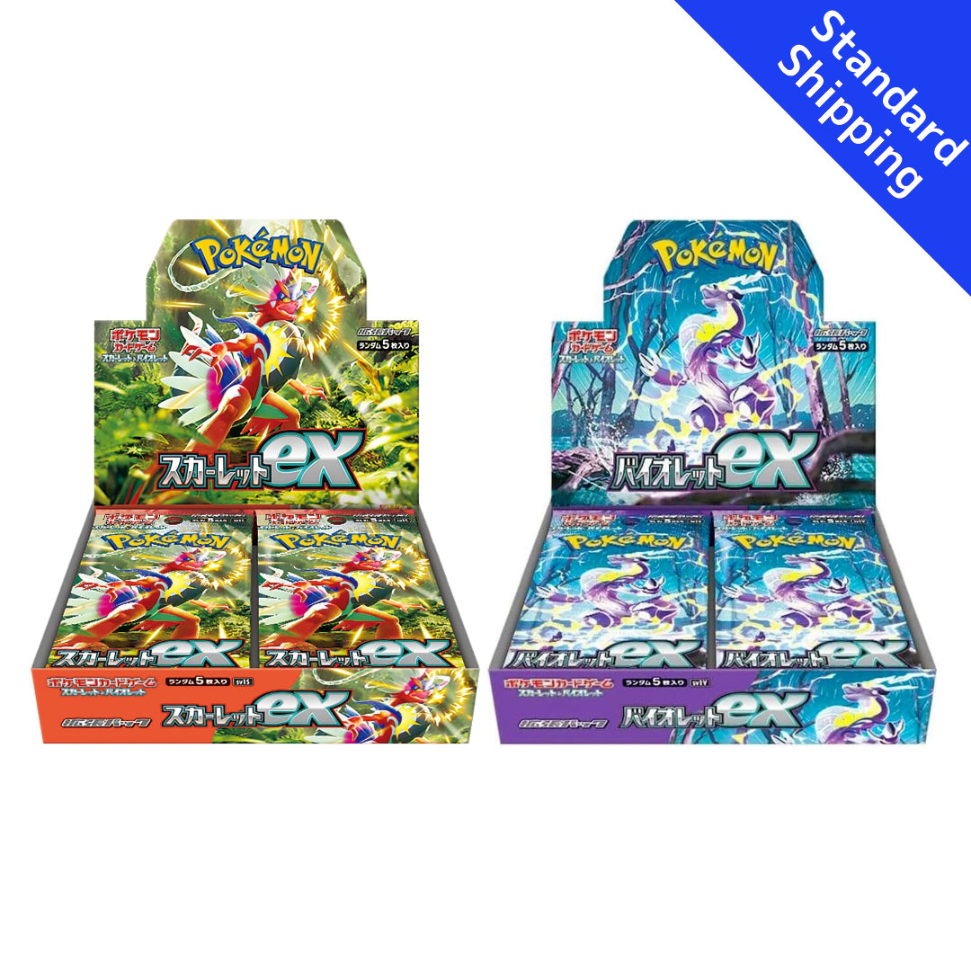 Pokemon Card Scarlet & Violet Booster Box Scarlet ex & Violet ex sv1S GLIT Japanese Hobby Shop Pokemon Card Scarlet & Violet Booster Box Scarlet ex & Violet ex sv1S GLIT Japanese Hobby Shop