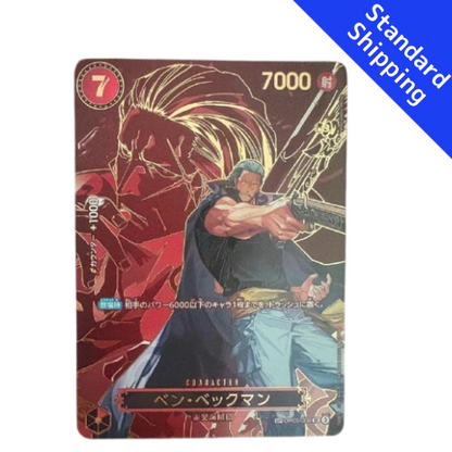 ONE PIECE Card Game Benn Beckman SP Carrying on His Will OP13 009 japanese