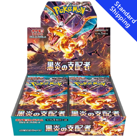 Booster Box de Cartas Pokémon Escarlate & Violeta Ruler of the Black Flame sv3 Japonês