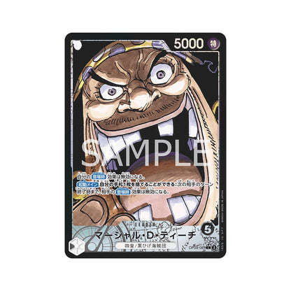 BANDAI ONE PIECE Card Game Emperors in the New World OP-09 Marshall D Teach Leader Parallel Japanese NEW