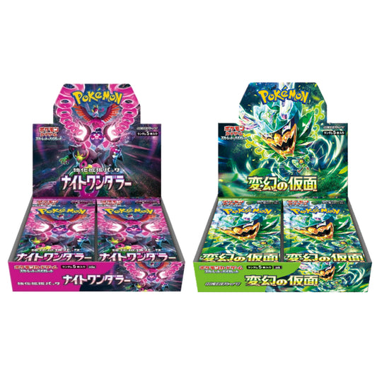 Pokemon Card Scarlet &amp; Violet Booster Box Máscara de cambio y Night Wanderer sv6 sv6a Booster Box set japonés