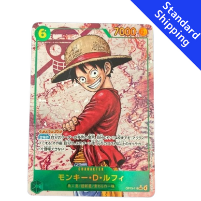 ONE PIECE Card Game Monkey D Luffy SEC Carrying on His Will OP13 118 japanese