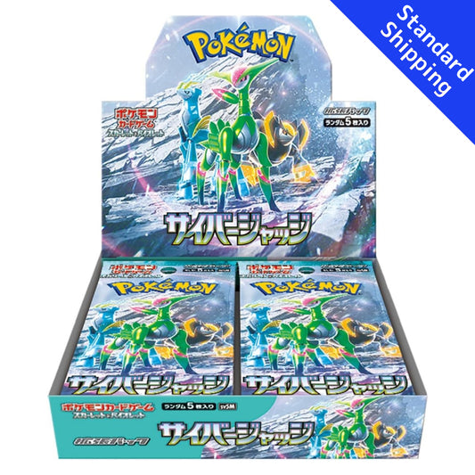 Caixa de Booster de Cartas Pokemon Scarlet & Violet Cyber Judge sv5M Japonês