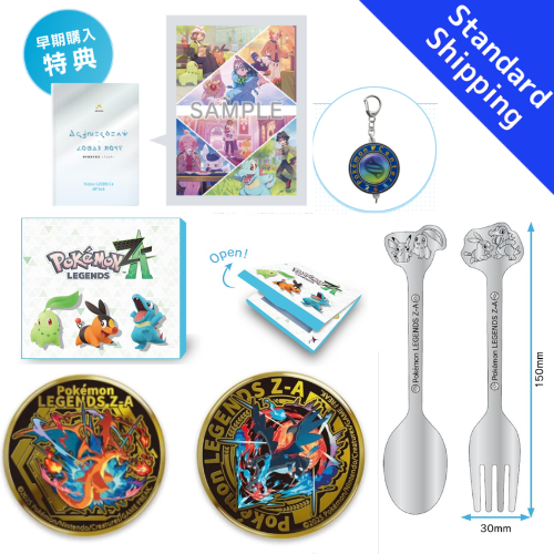 Pokémon LEGENDS Z-A Purchase Bonus Select Goods Japan