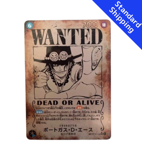 ONE PIECE Card Game Portgas D Ace SP SEC Carrying on His Will OP13 119 japanese