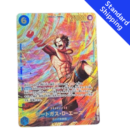 ONE PIECE Card Game Portgas D Ace SEC Carrying on His Will OP13 119 japanese