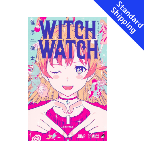 Witch Watch vol.1 - New comic Select Manga Jump Japanese Book Japan