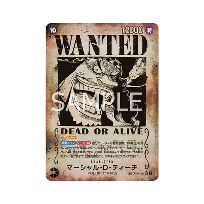 BANDAI ONE PIECE Card Game Emperors in the New World OP-09 Marshall D Teach SR SP Parallel Japanese NEW