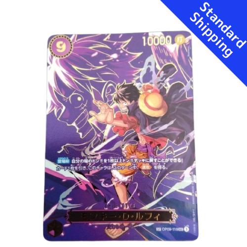 ONE PIECE Card Game Monkey D Luffy SP Carrying on His Will OP13 119 japanese