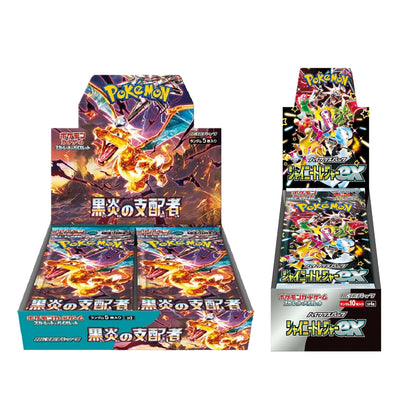 Tarjeta Pokémon Escarlata y Violeta Caja de Refuerzo Gobernante de la Llama Negra y Tesoro Brillante ex set sv3 sv4a Japonés