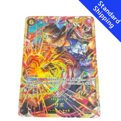ONE PIECE Card Game Sabo SEC Carrying on His Will OP13 120 japanese