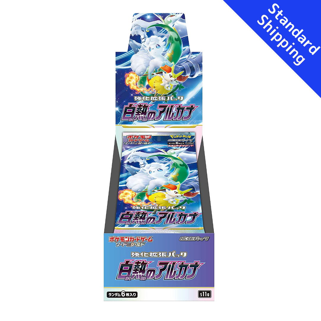Pokémon Card Booster Box Incandescent Arcana S11a Japonês
