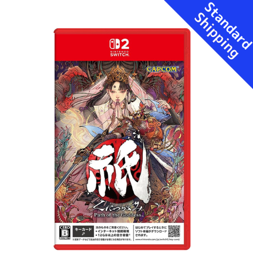 Kunitugami Path of the Goddess Nintendo switch 2 Game Japan