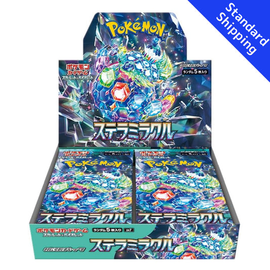 Tarjeta Pokémon Escarlata y Violeta Booster Box Stella Miracle sv7 Japonés