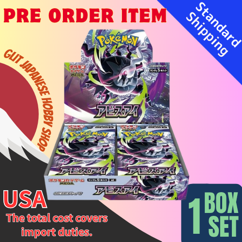 pokemon tcg black and white booster box Scarlet & Violet 10.5 Bolt Elite Trainer : Toys & Games The contents of this pack are sure to be a hit with collectors and players alike. Pokemon TCG Black & White