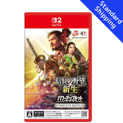Nobunaga's Ambition Shinsei with Power-Up Kit Complete Edition Nintendo switch 2 Game Japan