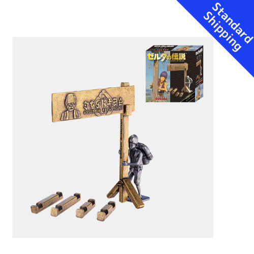 Nintendo The Legend of Zelda Kabanda Sign Japan Lmited