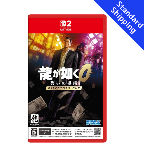 Like a Dragon Place of Vows Director's Cut Nintendo switch 2 Game Japan