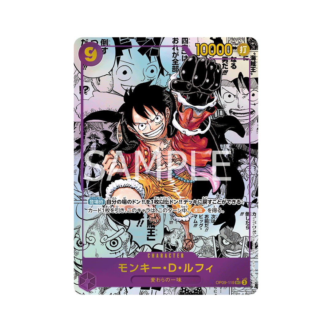 BANDAI ONE PIECE Card Game Emperors in the New World OP-09 Monkey D Luffy SEC Comic Parallel Japanese NEW