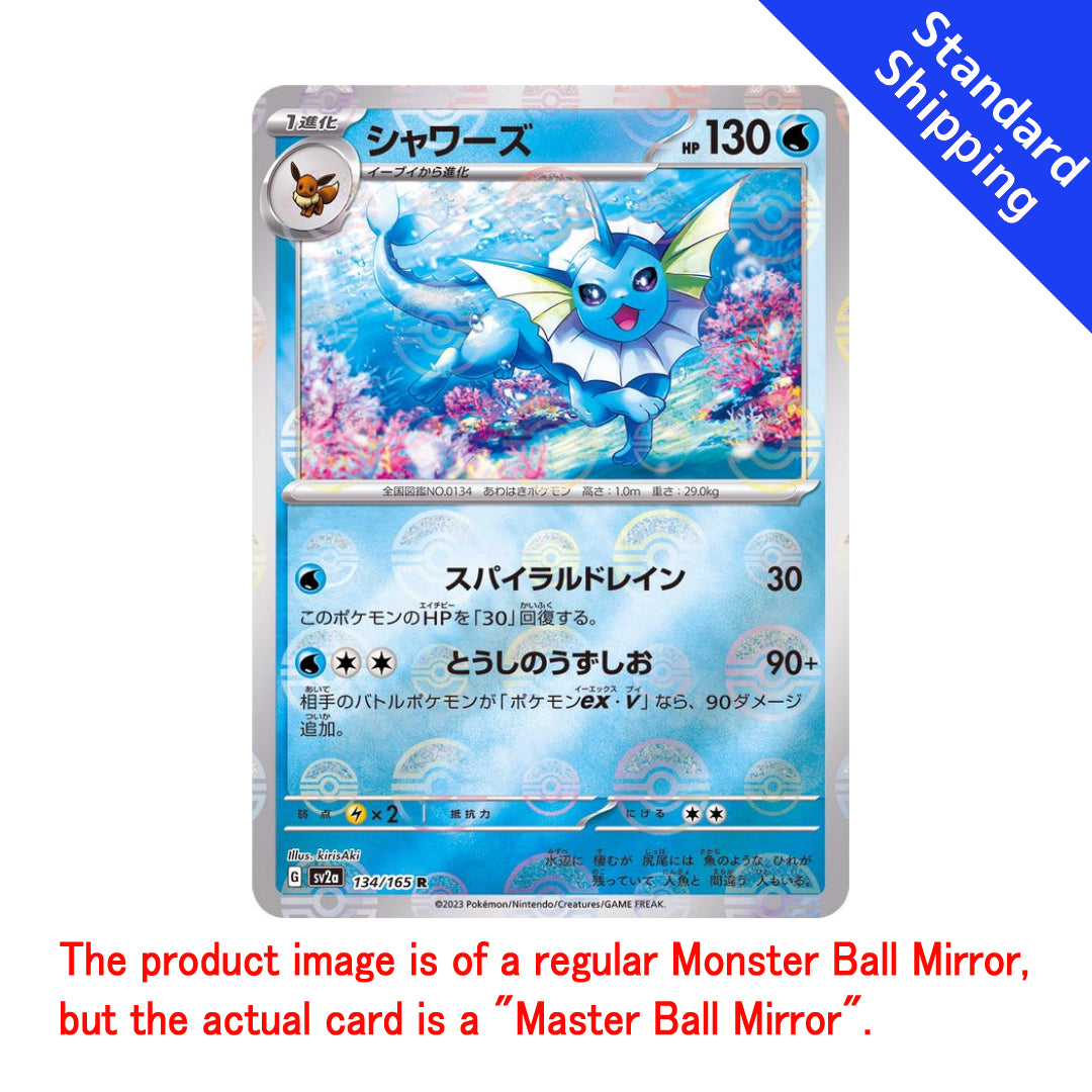 Tarjeta Pokemon Vaporeon R Master Ball 134/165 sv2a Tarjeta Pokemon 151 Japonesa