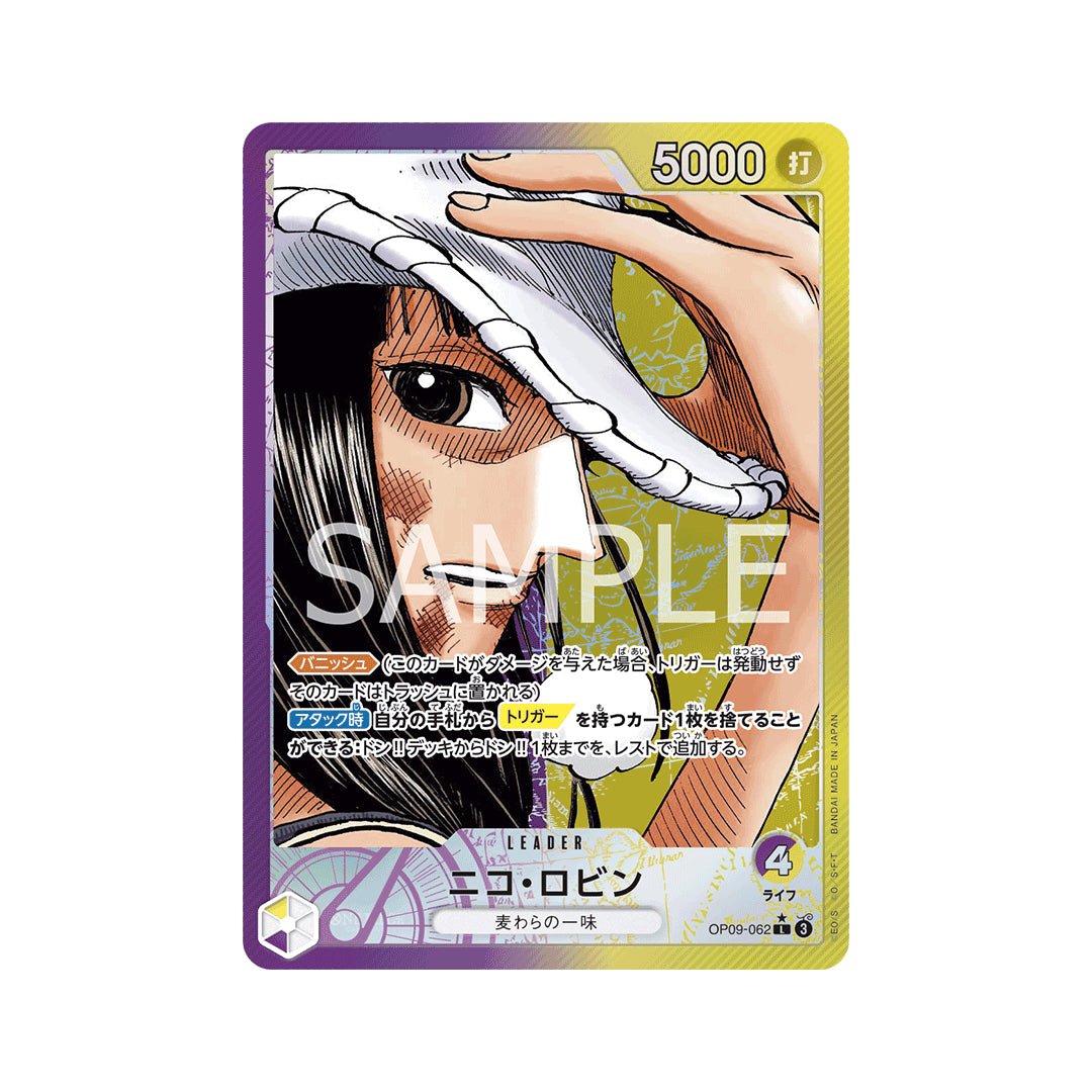 BANDAI ONE PIECE Card Game Emperors in the New World OP-09 Nico Robin Leader Parallel Japanese NEW