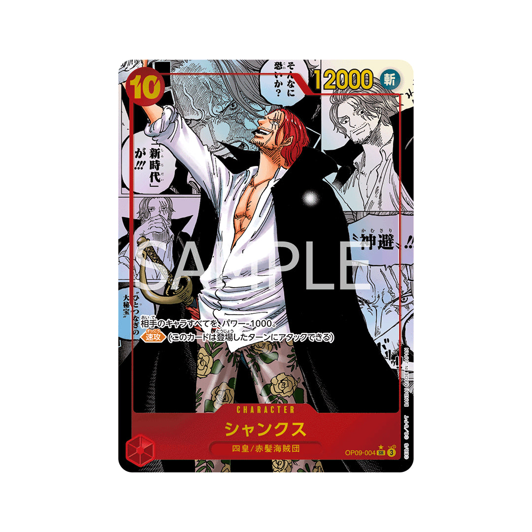 BANDAI ONE PIECE Card Game Emperors in the New World OP-09 Shanks SR Comic Parallel Japanese NEW