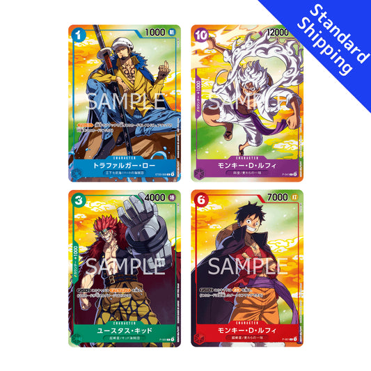 BANDAI ONE PIECE Card Game 2023 seven eleven promo Luffy Kid Law Character 4 set Japanese NEW