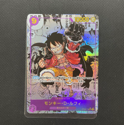 BANDAI ONE PIECE Card Game Emperors in the New World OP-09 Monkey D Luffy SEC Comic Parallel Japanese NEW