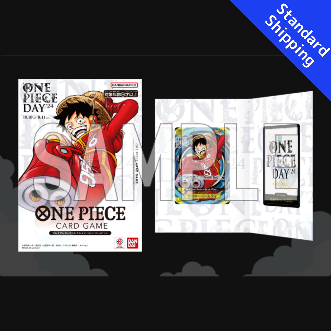 BANDAI ONE PIECE Card Game ONE PIECE DAY 2024 Premium Card Collection Japanese NEW