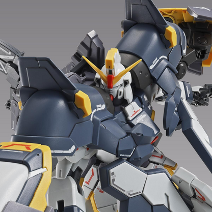 Bandai MG 1/100 Gundam Sandrock EW Armadillo Lizard Gundam W Limited Item
