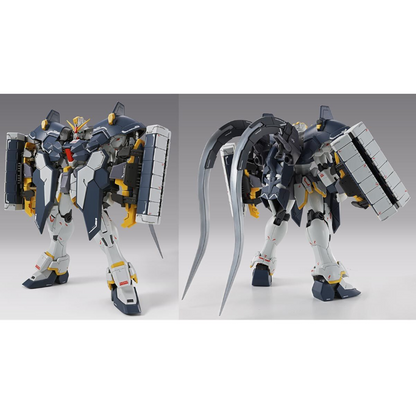 Bandai MG 1/100 Gundam Sandrock EW Armadillo Lizard Gundam W Limited Item