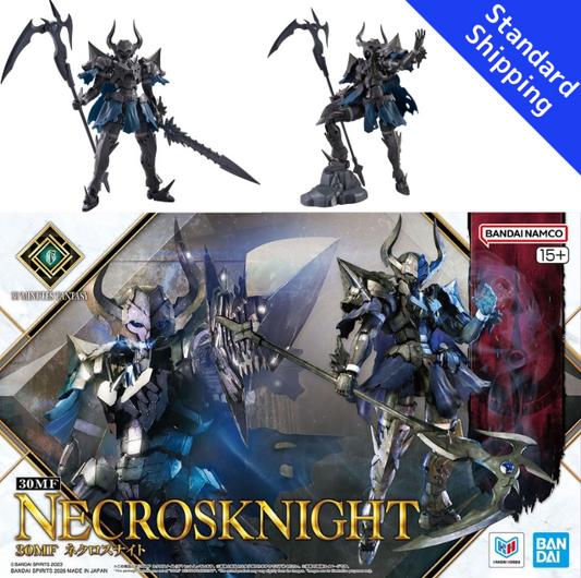BANDAI 30MF Necros Knight 30 Minutes Fantasy