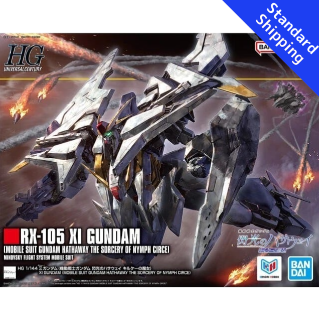 BANDAI HG 1/144 Xi Gundam Hathaway The Sorcery of Nymph Circe Ver Japan