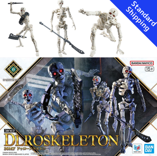 BANDAI 30MF DlroSkelton 30 Minutes Fantasy
